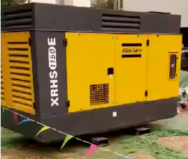 Максимизируйте свою производительность с портативным компрессором XRHS1150E - идеальное решение для портативного сжатия воздуха