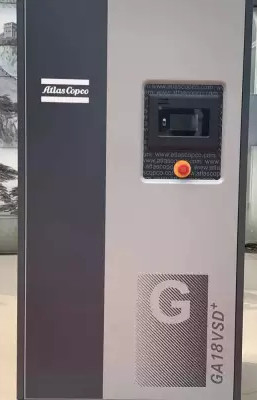 Алюминиевый сплав и принудительное охлаждение воздухом Atlas VSD Plus GA18VSD+ для расширенного охлаждения