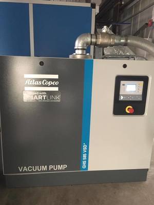 Беззвучная работа ГХС 585 VSD+ вакуумный насос кондиционирования воздуха для применений, чувствительных к шуму