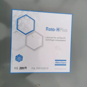 Атласский винтовый воздушный компрессор Roto Xtend Duty Fluid 2901170200 2901170100